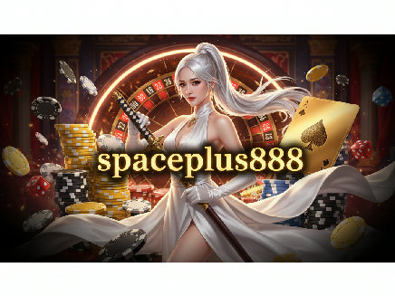 ทางเข้า spaceplus888